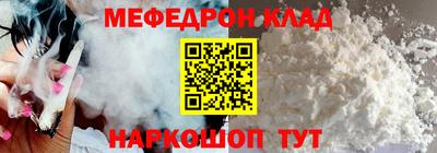 а пвп мука Ликино-Дулёво