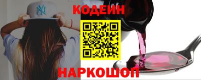 а пвп мука Ликино-Дулёво