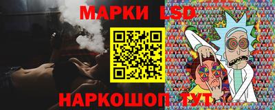 а пвп мука Ликино-Дулёво