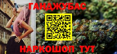 круглые Лесосибирск