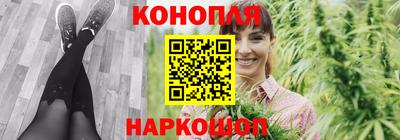 круглые Лесосибирск