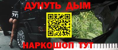 а пвп мука Ликино-Дулёво