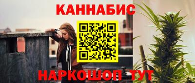 а пвп мука Ликино-Дулёво