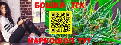 альфа пвп VHQ Ливны