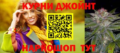 альфа пвп VHQ Ливны