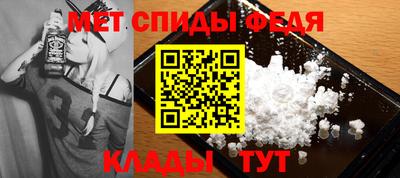 круглые Лесосибирск