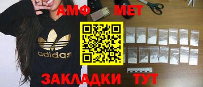а пвп мука Ликино-Дулёво