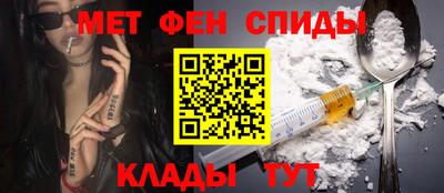 круглые Лесосибирск