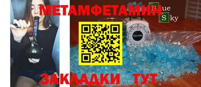 альфа пвп VHQ Ливны