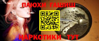 круглые Лесосибирск